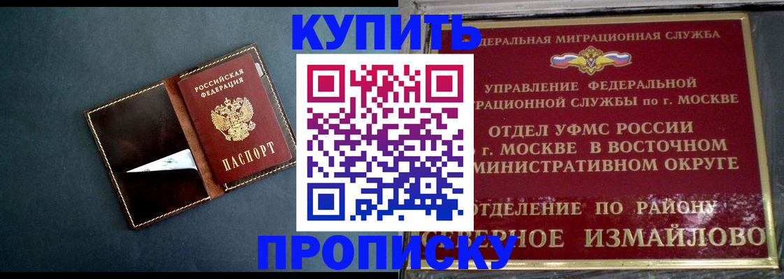 форма 3 в Тырныаузе